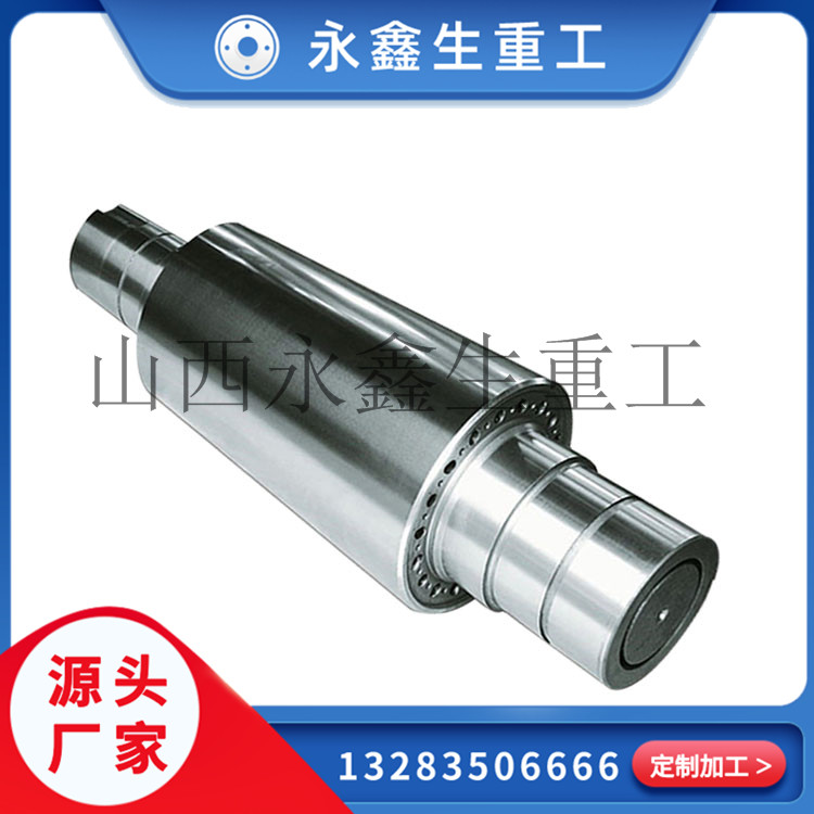 大型鍛造廠家，對軸類鍛件的結(jié)構(gòu)與類型闡述