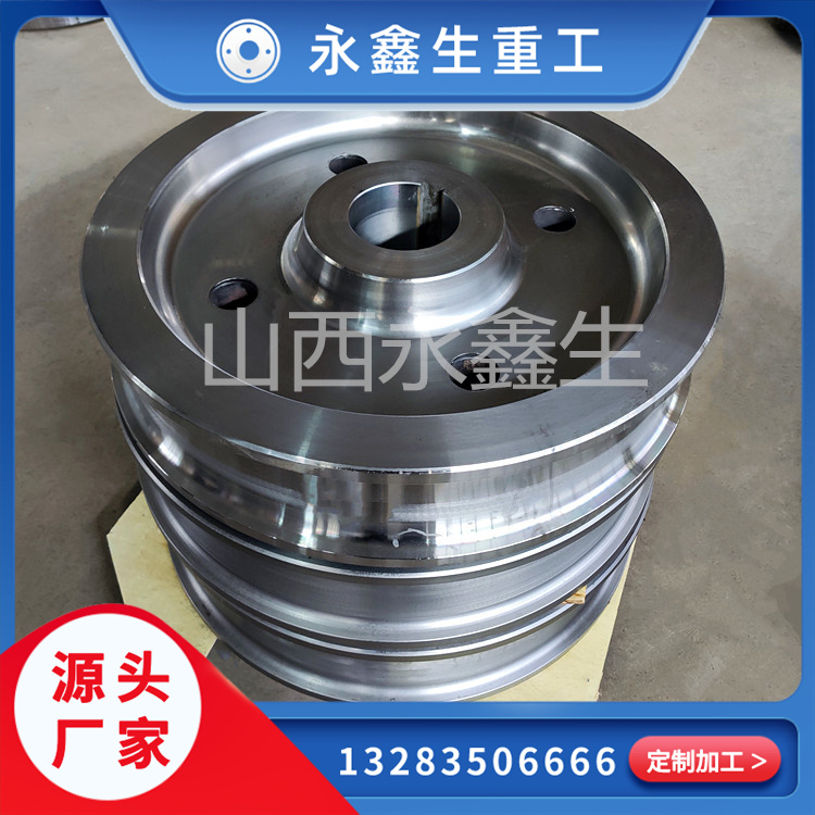 永鑫生鍛件廠是如何進(jìn)行車輪鍛造的？