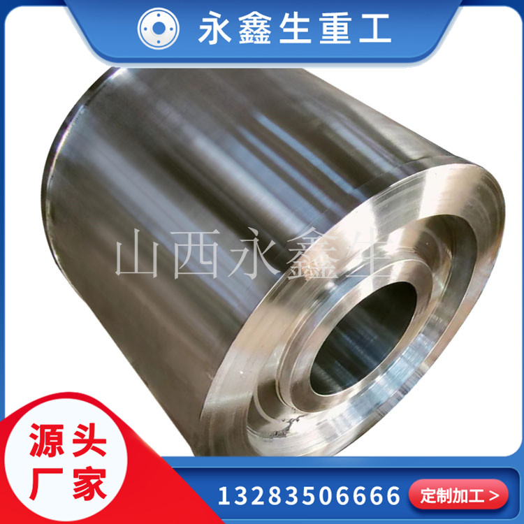 鍛件熱處理中，固溶和調(diào)質(zhì)的區(qū)別
