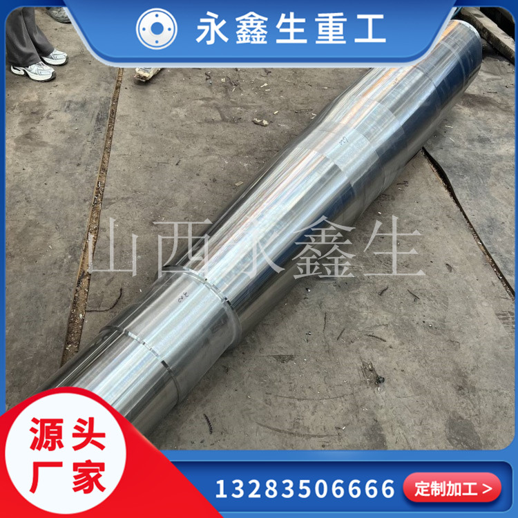 大型鍛件廠，船用鍛件的生產(chǎn)周期多久