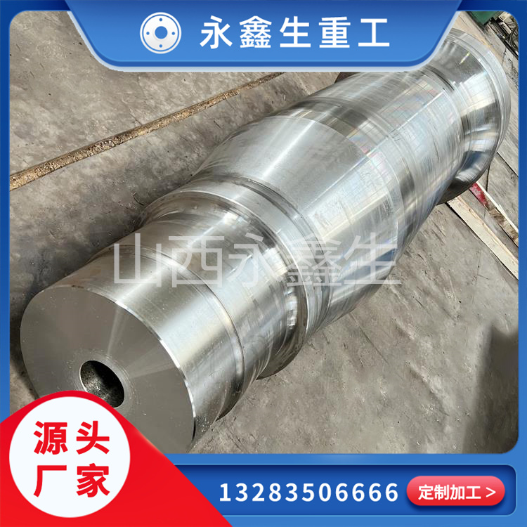 國內(nèi)前十拔模軸鍛件鍛造專業(yè)廠家實力排名！