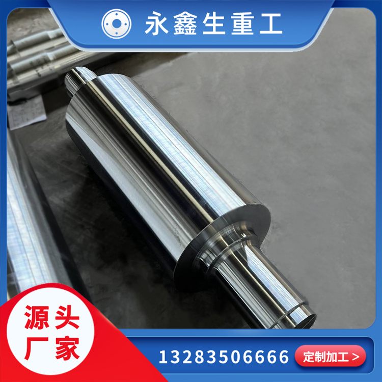 從鋼錠到核心裝備——大壓機(jī)在大型鍛件制造中的關(guān)鍵應(yīng)用