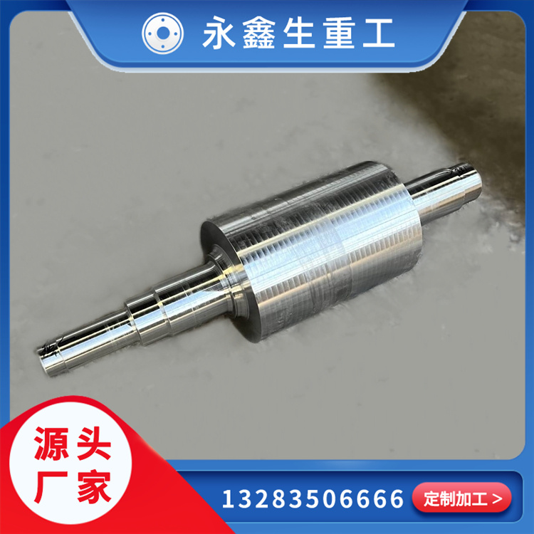 鍛造42crmo主動(dòng)輥軸