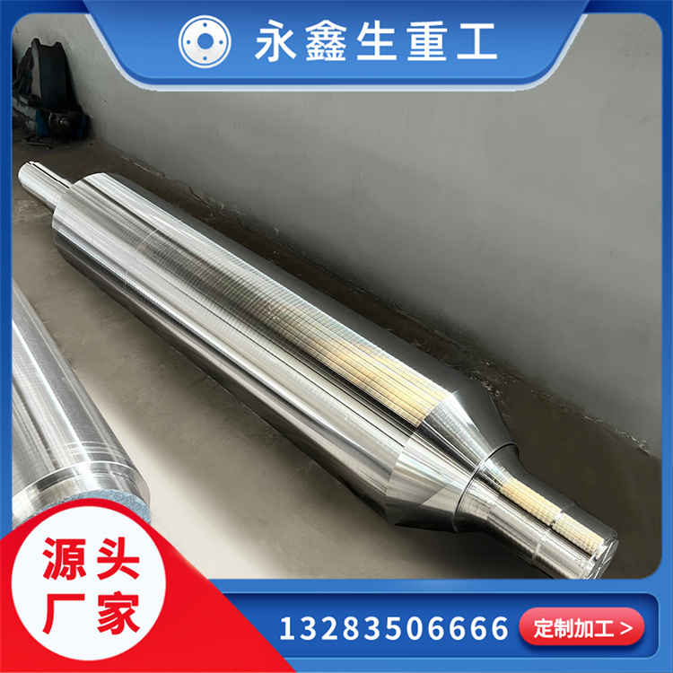永鑫生鍛造廠再添新翼：150Mn巨型壓機(jī)投產(chǎn)，鍛造能力躍居前列